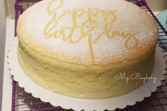 Japanese Cotton Cheesecake